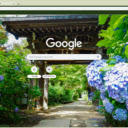 Chua Hondo ji  screen for extension Chrome web store in OffiDocs Chromium