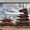 Chua Horyu ji  screen for extension Chrome web store in OffiDocs Chromium