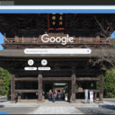 Chua Kenchoji  screen for extension Chrome web store in OffiDocs Chromium