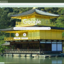 Chua Kinkakuji  screen for extension Chrome web store in OffiDocs Chromium
