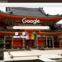 Chua Kosanji  screen for extension Chrome web store in OffiDocs Chromium