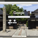 Chua Myoryuji  screen for extension Chrome web store in OffiDocs Chromium