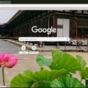 Chua Sanjusangendo  screen for extension Chrome web store in OffiDocs Chromium