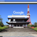 Chua Shojiji  screen for extension Chrome web store in OffiDocs Chromium