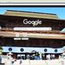 Chua Zenkōji  screen for extension Chrome web store in OffiDocs Chromium