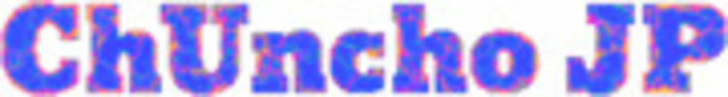 Free download Ch Uncho JP free photo or picture to be edited with GIMP online image editor