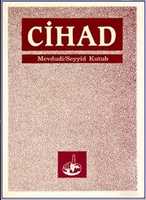 Free download Cihad Mevdudi S. Kutub free photo or picture to be edited with GIMP online image editor