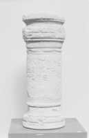 Free download Cippus of Philon free photo or picture to be edited with GIMP online image editor