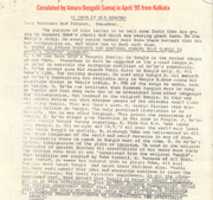 Free download Circulated By Amara Bengalii Samaj April 1995 free photo or picture to be edited with GIMP online image editor