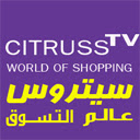 كود خصم سيتروس تي في Citruss tv 2023  screen for extension Chrome web store in OffiDocs Chromium