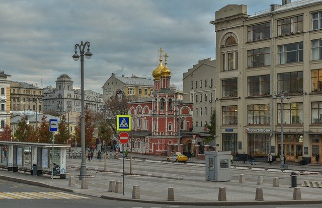 Free download City Area Architecture -  free photo or picture to be edited with GIMP online image editor