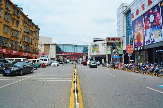 دانلود رایگان City Of Changsha Hunan - عکس یا تصویر رایگان برای ویرایش با ویرایشگر تصویر آنلاین GIMP