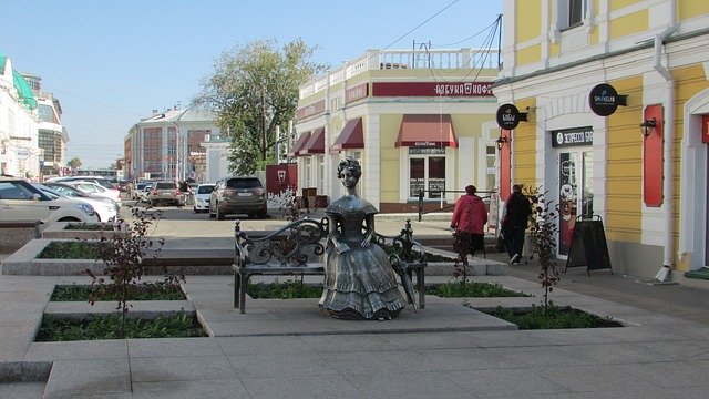 Téléchargement gratuit de la ville d'Omsk Summer - photo ou image gratuite à éditer avec l'éditeur d'images en ligne GIMP