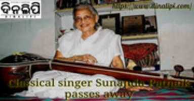 Free download Classical singer Sunanda Patnaik passes away free photo or picture to be edited with GIMP online image editor