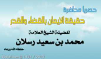 Free download Clouds Img 11 free photo or picture to be edited with GIMP online image editor