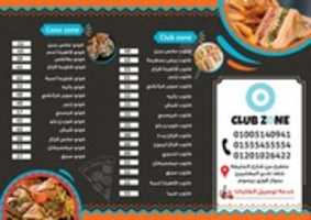 Free download Club Zone Menu free photo or picture to be edited with GIMP online image editor