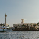 Coastal building  screen for extension Chrome web store in OffiDocs Chromium