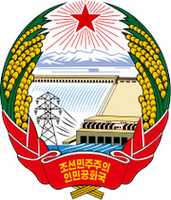 Free download Coat of arms of North Korea free photo or picture to be edited with GIMP online image editor
