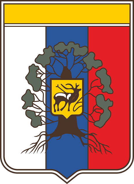 Free download Coat Of Arms Uryupinsk Russia - Free vector graphic on Pixabay free illustration to be edited with GIMP free online image editor