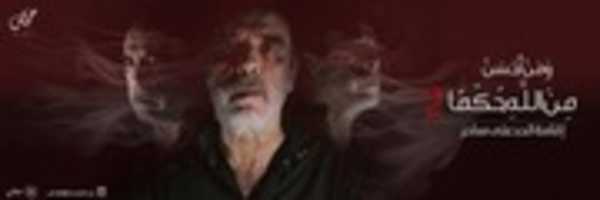 Free download COJp Ja VEAA 50 Q 0 free photo or picture to be edited with GIMP online image editor