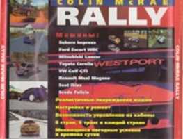 Free download Colin Mcrae Rally 2 - PS1 - Russian Bootleg - Coverart free photo or picture to be edited with GIMP online image editor