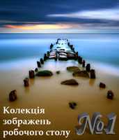 Free download Collection 1 Matherials free photo or picture to be edited with GIMP online image editor