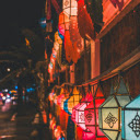 Colorful Lanterns  screen for extension Chrome web store in OffiDocs Chromium