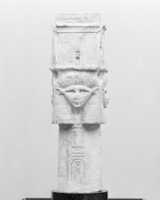 Free download Column with Hathor-emblem capital and names of Nectanebo I on the shaft free photo or picture to be edited with GIMP online image editor