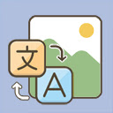 Comics Translator  screen for extension Chrome web store in OffiDocs Chromium
