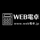 Compact floating calculator  screen for extension Chrome web store in OffiDocs Chromium