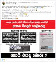 Free download comparison free photo or picture to be edited with GIMP online image editor