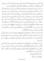 Free download Complete News free photo or picture to be edited with GIMP online image editor