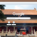 Confucius Temple in Qufu  screen for extension Chrome web store in OffiDocs Chromium