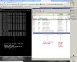 Free download Connection To Maktoob Server free photo or picture to be edited with GIMP online image editor