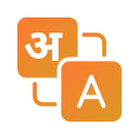Convert Text into Hindi  screen for extension Chrome web store in OffiDocs Chromium