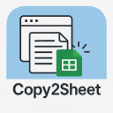 Copy2Sheet  screen for extension Chrome web store in OffiDocs Chromium