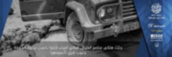 Free download Corpses of the Malian Army Members Killed in a Khilafah Soldiers Ambush free photo or picture to be edited with GIMP online image editor