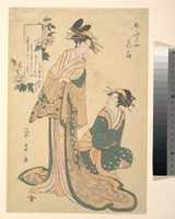 Free download Courtesan and Her Maid free photo or picture to be edited with GIMP online image editor