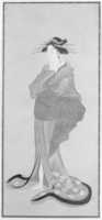 Free download Courtesan free photo or picture to be edited with GIMP online image editor