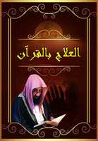 Free download cover 241.png free photo or picture to be edited with GIMP online image editor