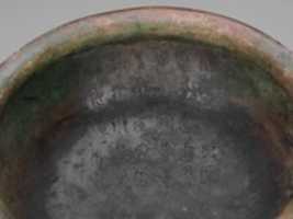 Free download Covered Food Vessel (Qi hou dun) free photo or picture to be edited with GIMP online image editor