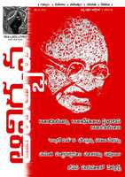 Free download Cover free photo or picture to be edited with GIMP online image editor