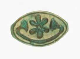Free download Cowroid Seal Amulet Inscribed with a Decorative Motif free photo or picture to be edited with GIMP online image editor