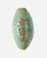 Free download Cowroid Stamp Seal with a Nefer Hieroglyph Inscribed on the Base free photo or picture to be edited with GIMP online image editor