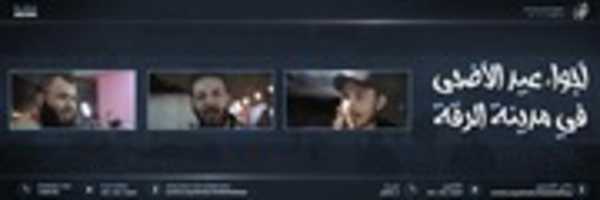 Free download CP 7m Lsj UAAAz NO free photo or picture to be edited with GIMP online image editor