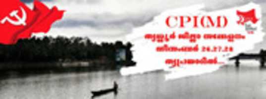 Free download cpim_22th_party_congress_thrissur_2018 free photo or picture to be edited with GIMP online image editor