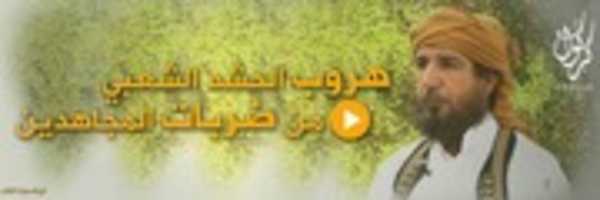 Free download CQsw Yz 2 Wg AETNz M free photo or picture to be edited with GIMP online image editor