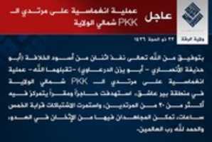 Free download CQuy EYZUs AAPJi 1 free photo or picture to be edited with GIMP online image editor