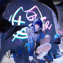 Crache Shadow Army Path To Nowhere (Live Wallpaper)  screen for extension Chrome web store in OffiDocs Chromium