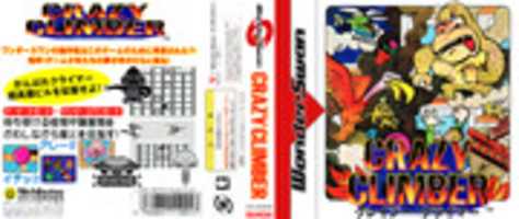 Free download Crazy Climber Wonderswan Box Art free photo or picture to be edited with GIMP online image editor